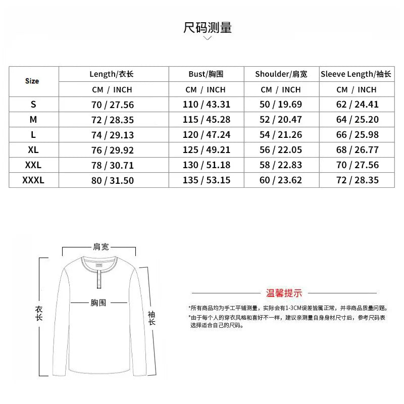 Men's Fashion Pullover Jacquard Design O-neck Long Sleeve Top Sweatshirt